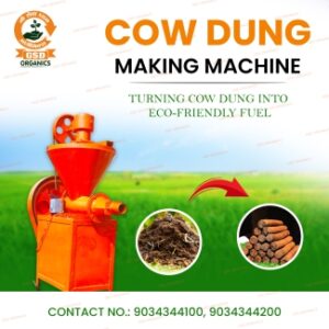 Cow Dung Log Making Machine - 5hp motor