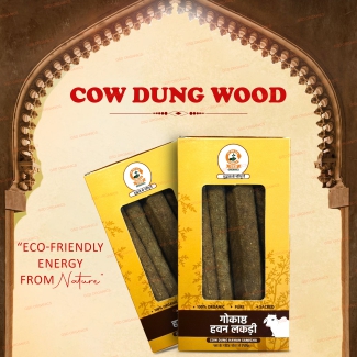 cow-dung-hawan-wood-gsd-organics-4