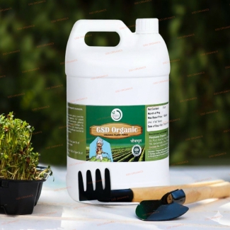 gsd-organics-jeevamrut-liquid-bio-fertilizer-4